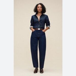 👖💜 Banana Republic Premium Denim High Rise Relaxed Taper Barrel Jeans 33 EUC